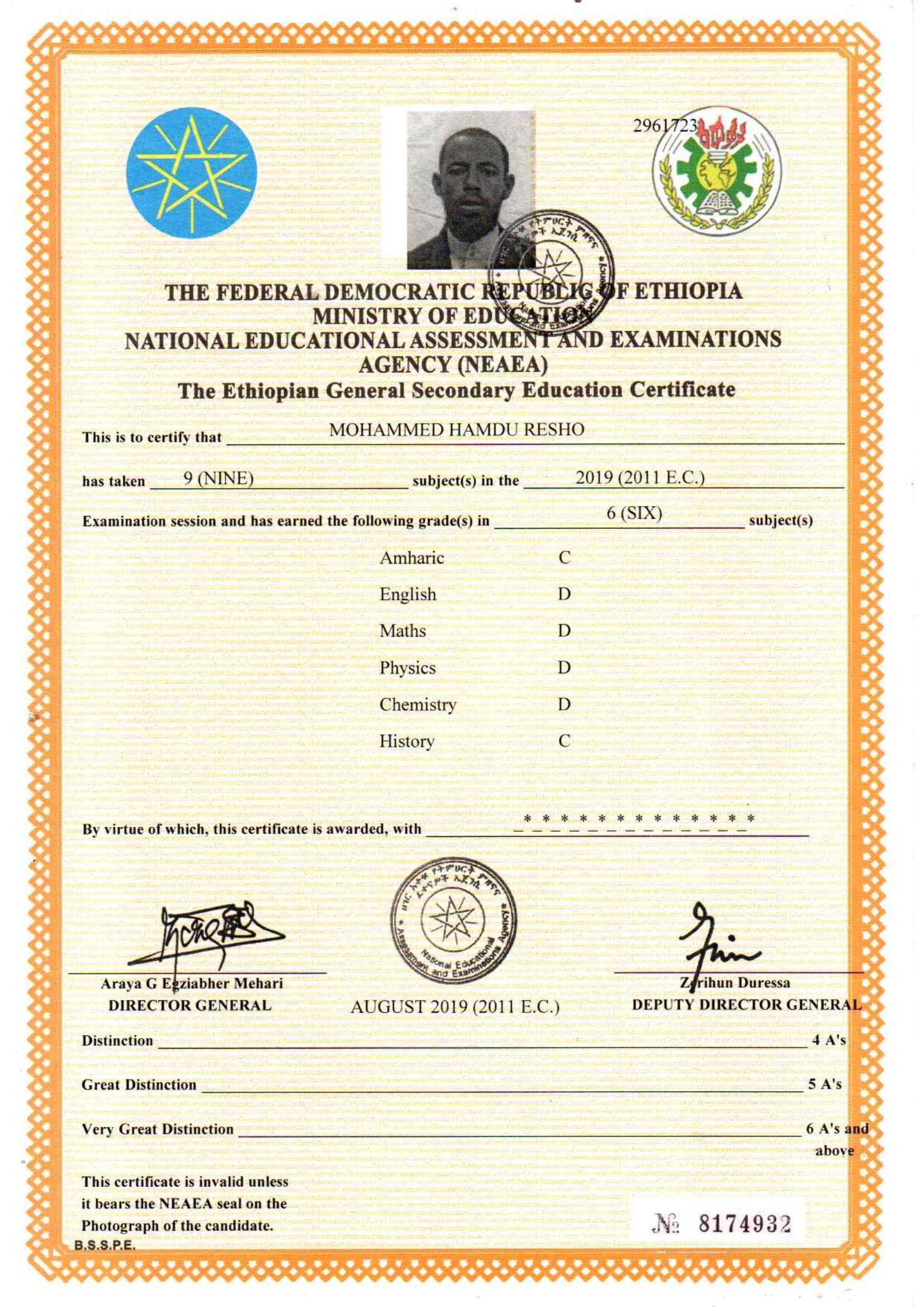 Arabic Language Pedagogy Certificate
