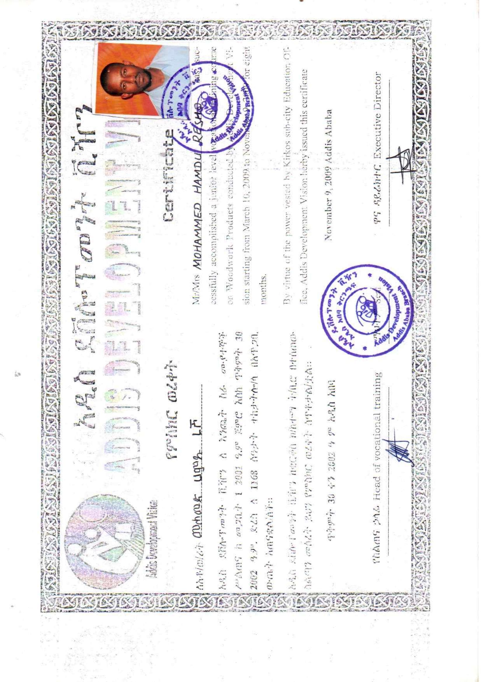 Document scan 8