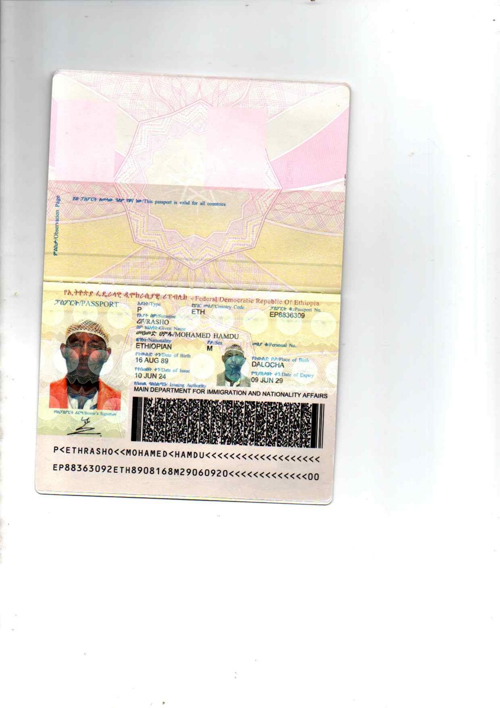 Document scan 19